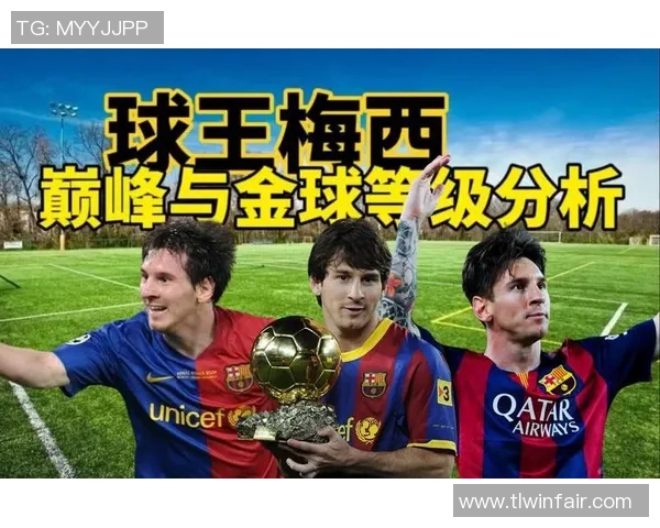 莫斯科今日推荐的足球明星及其精彩表现回顾与分析